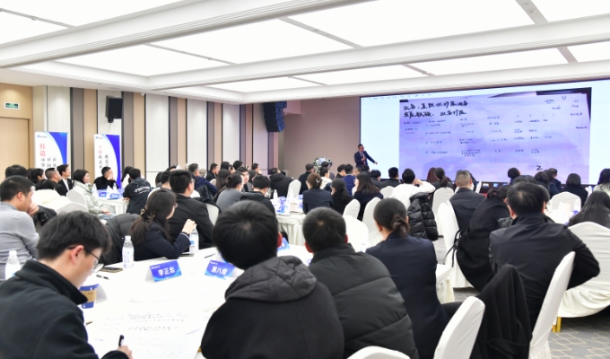 博天堂(btt)官网-918博天堂,让你更杰出