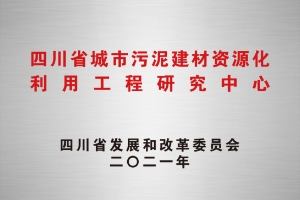 博天堂(btt)官网-918博天堂,让你更杰出