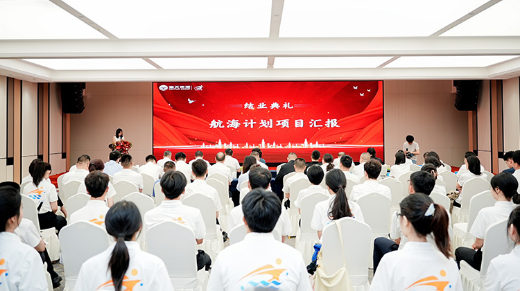 博天堂(btt)官网-918博天堂,让你更杰出