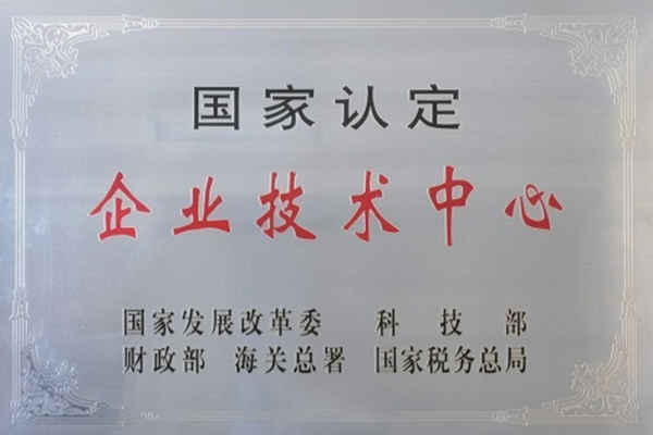 博天堂(btt)官网-918博天堂,让你更杰出
