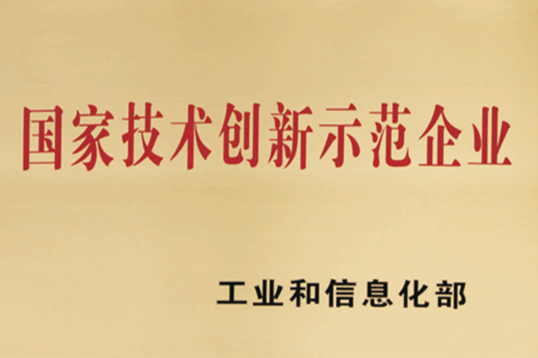 博天堂(btt)官网-918博天堂,让你更杰出