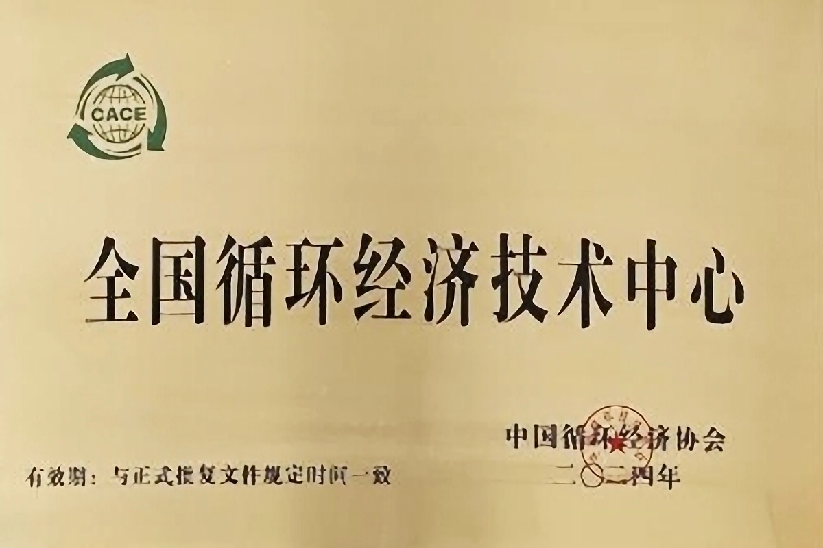博天堂(btt)官网-918博天堂,让你更杰出