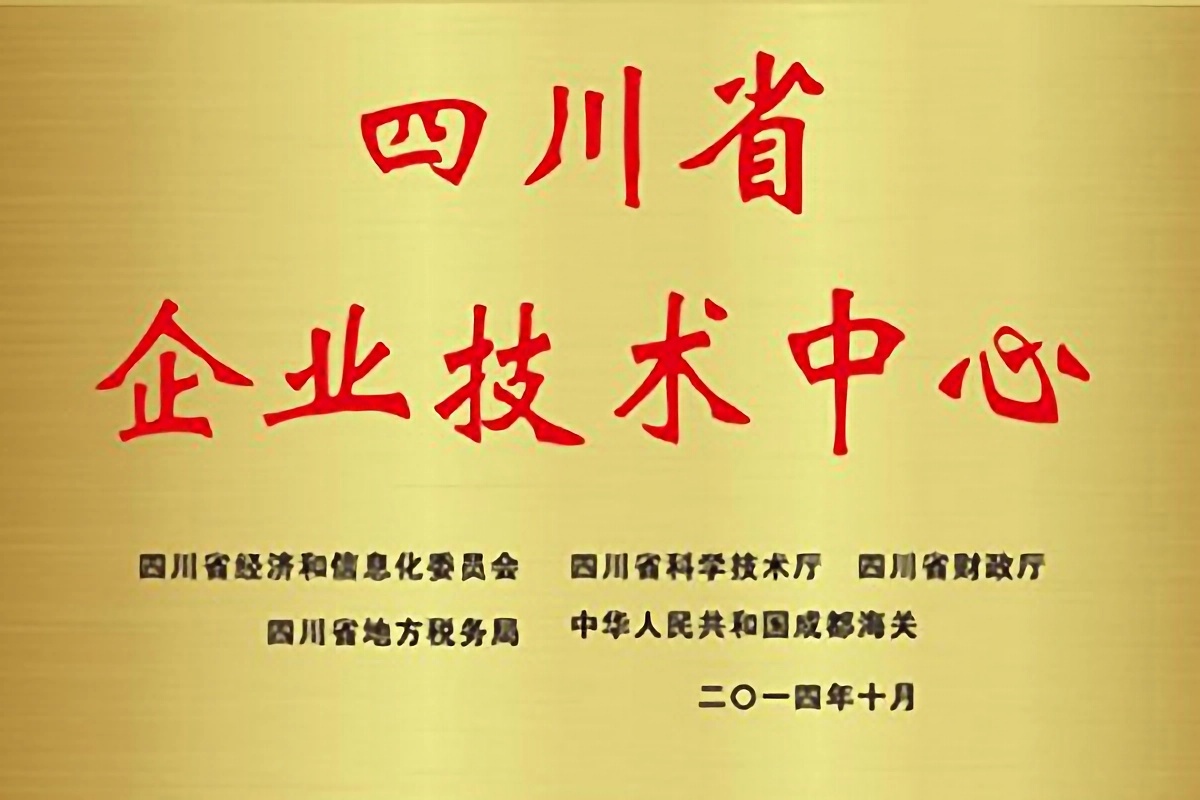 博天堂(btt)官网-918博天堂,让你更杰出