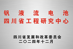 博天堂(btt)官网-918博天堂,让你更杰出