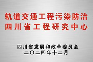 博天堂(btt)官网-918博天堂,让你更杰出