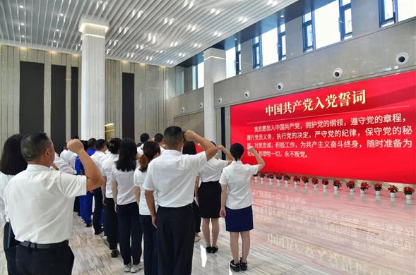 博天堂集团进行庆祝中国共产党成立104周年暨“七一”赞美大会