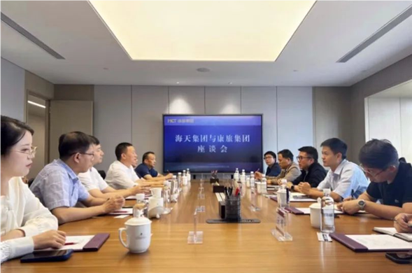 博天堂集团与云南康旅集团进行工作座谈