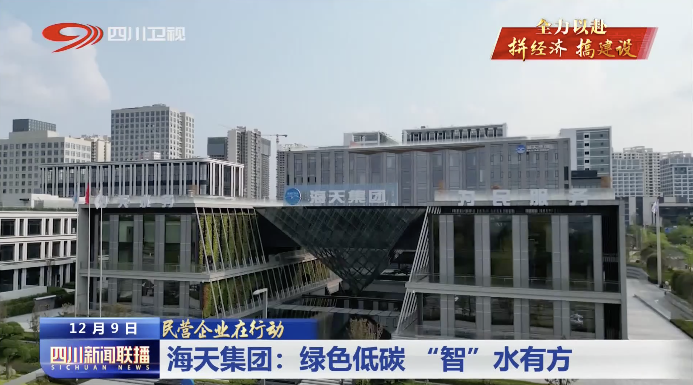 博天堂(btt)官网-918博天堂,让你更杰出