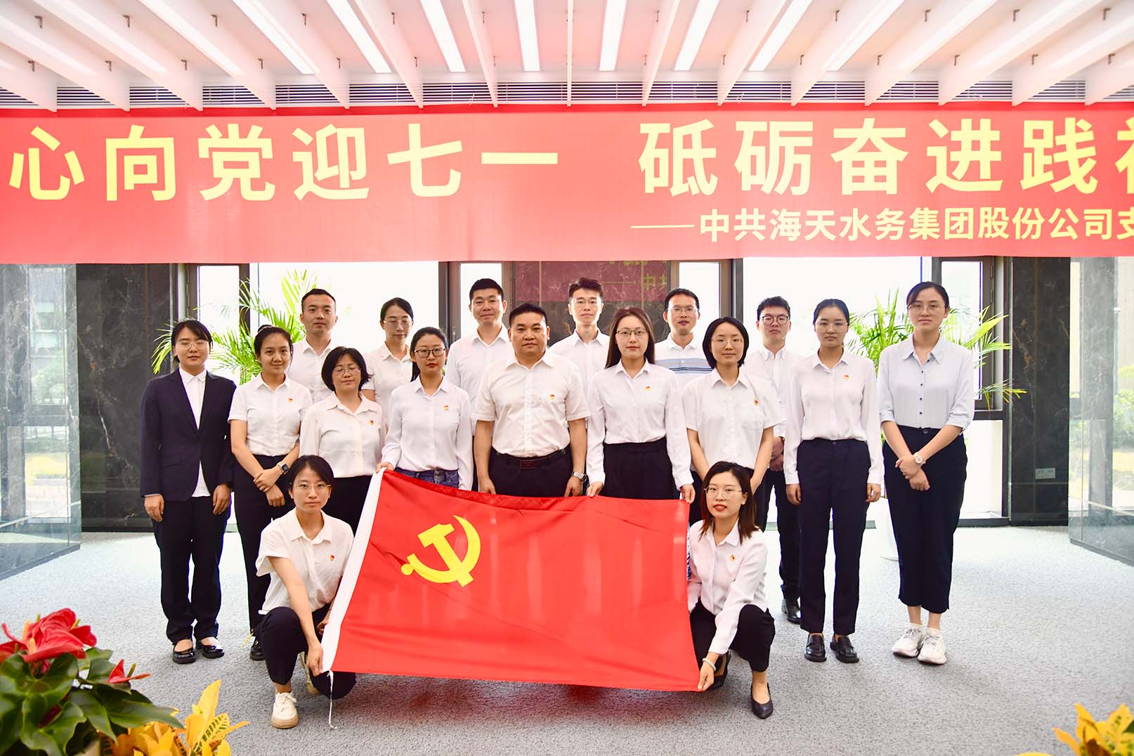 博天堂(btt)官网-918博天堂,让你更杰出