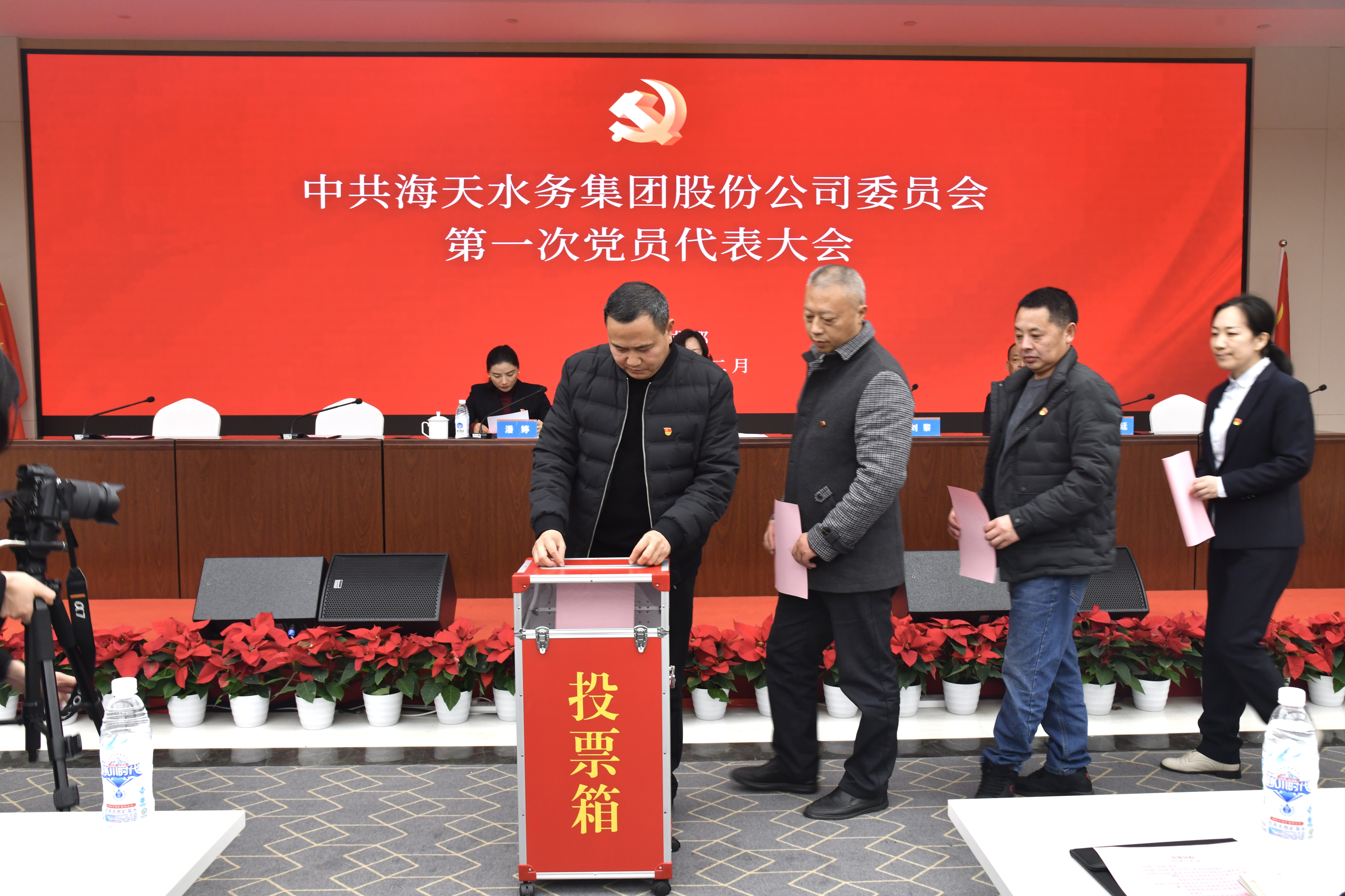 博天堂(btt)官网-918博天堂,让你更杰出