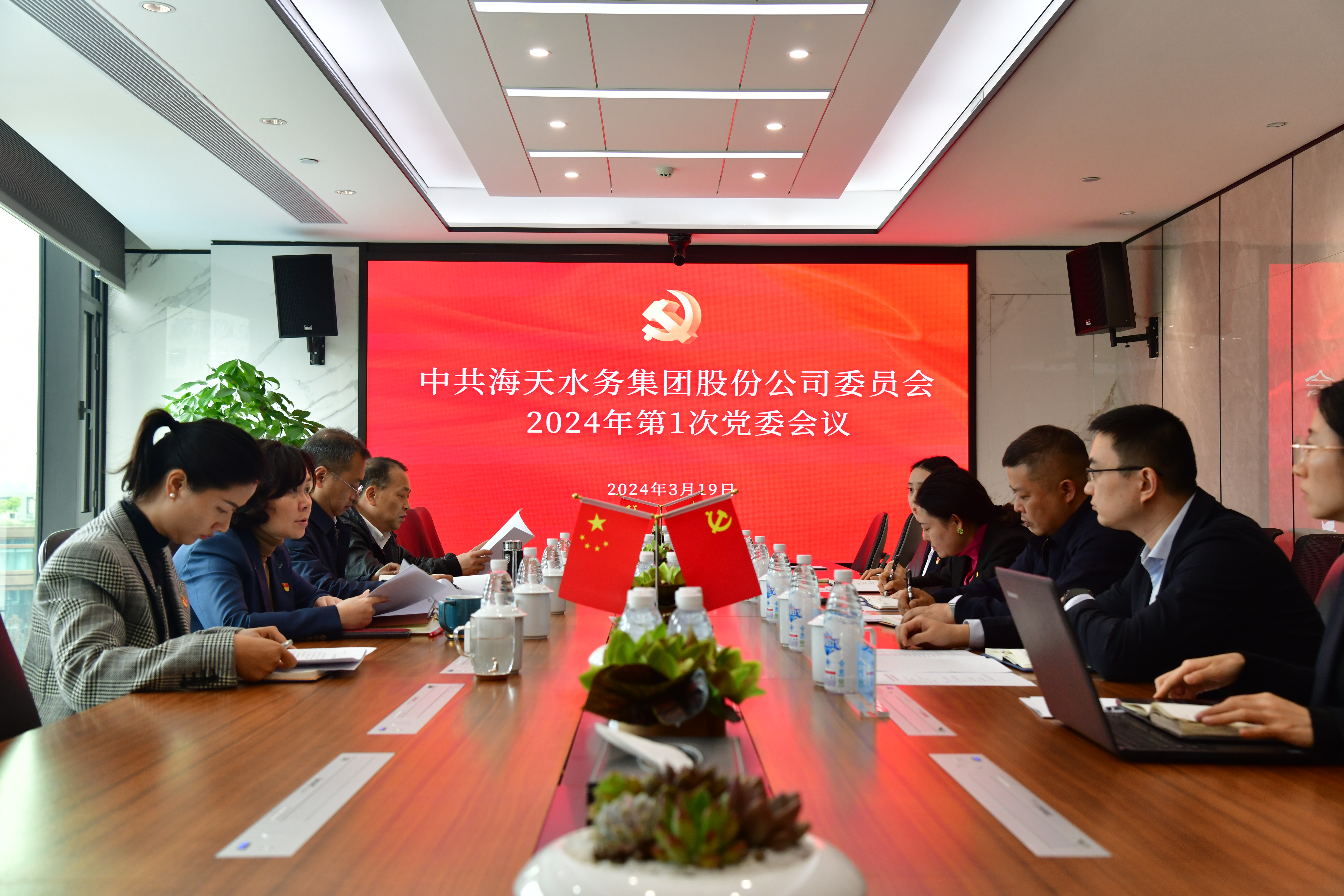 博天堂(btt)官网-918博天堂,让你更杰出