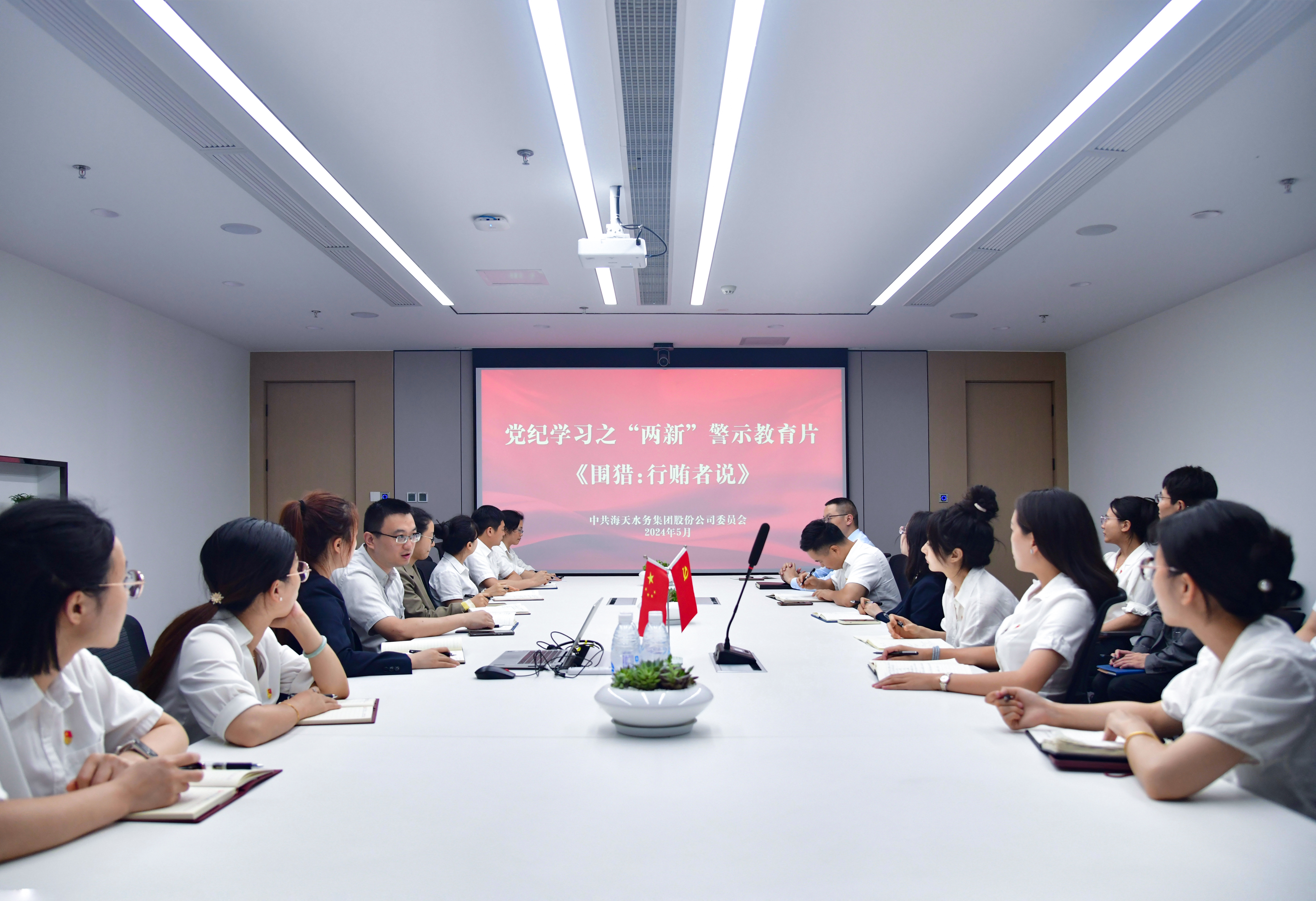 博天堂(btt)官网-918博天堂,让你更杰出