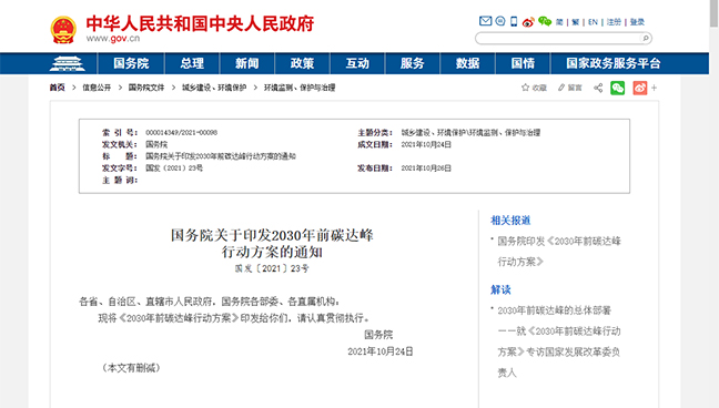 AG�콢����(�й�)�ٷ���վ